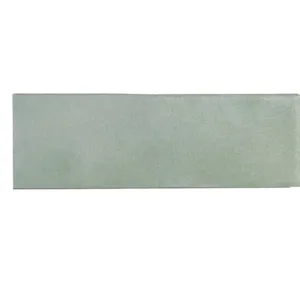 Waterfall Mini Matts Sutherland