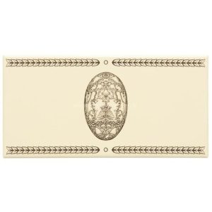Original Style 7819B Egg & Trellis 152 x 75mm | 6 x 3 " decorative tile
